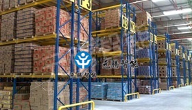 快递行业解决方案